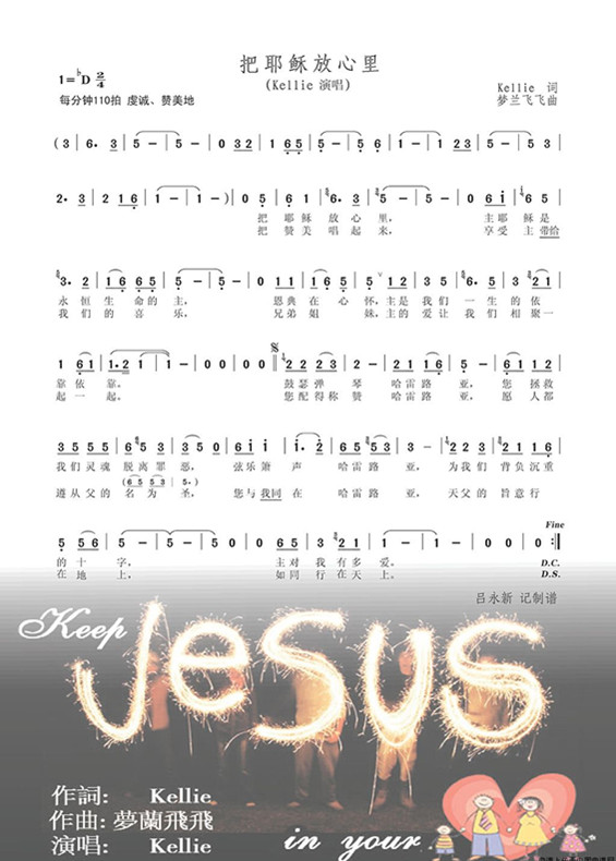 ҮշＪ