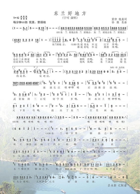 õط