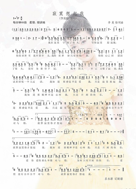 įҼ