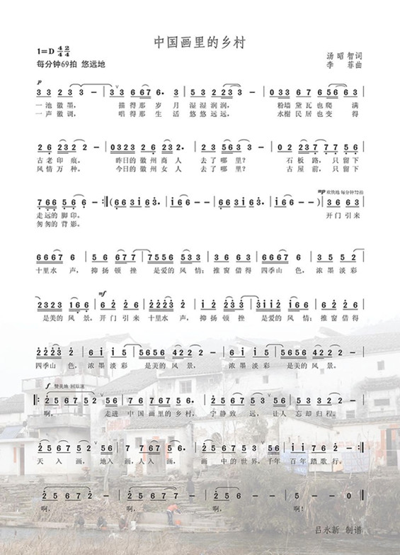 й弪
