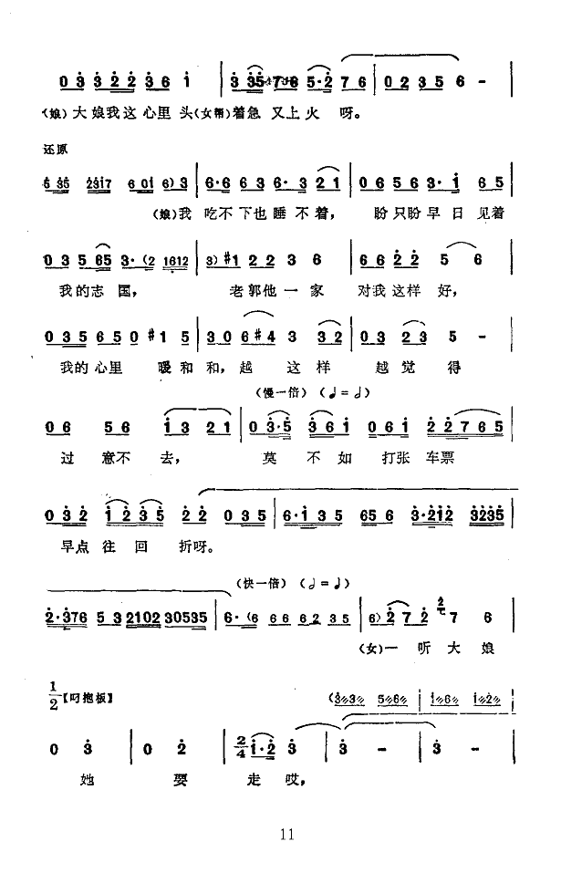 (תƬ)