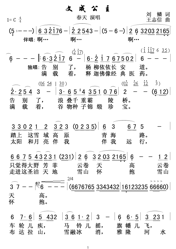ĳɹ()