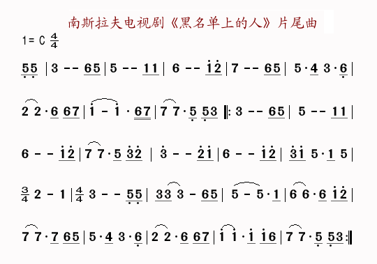 ˹Ӿ硶ϵˡƬβ