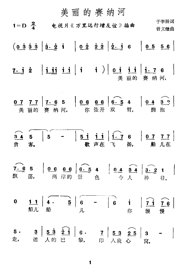 ɺӼ