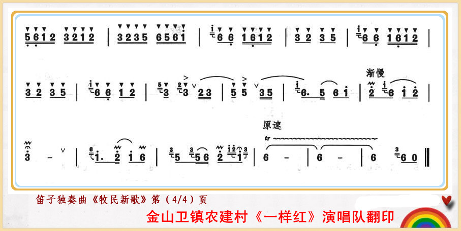 ¸裨Ӷ4
