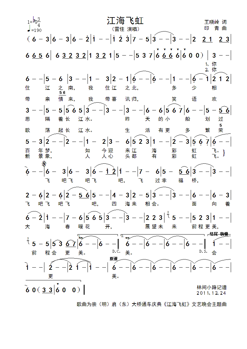 ɺ缪