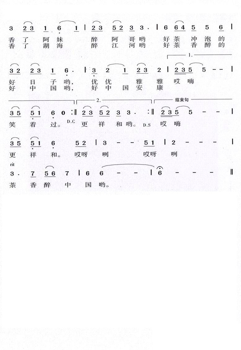 йҦСǿ