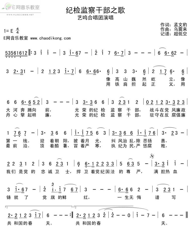 ͼɲ֮輪