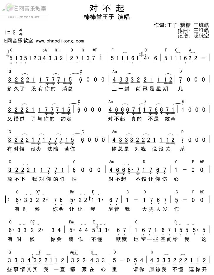 Բ
