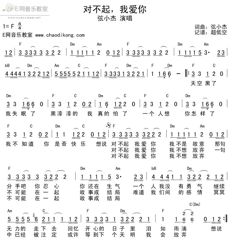 ԲҰ㼪