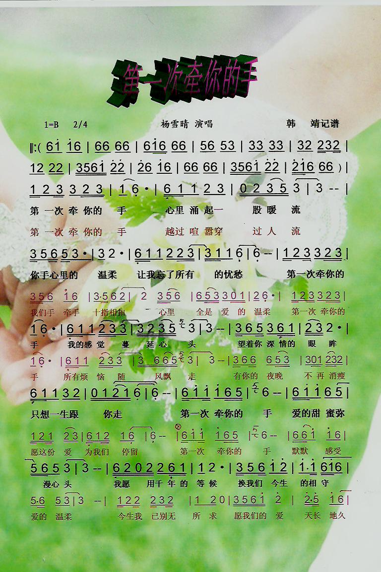 һǣ֡ס
