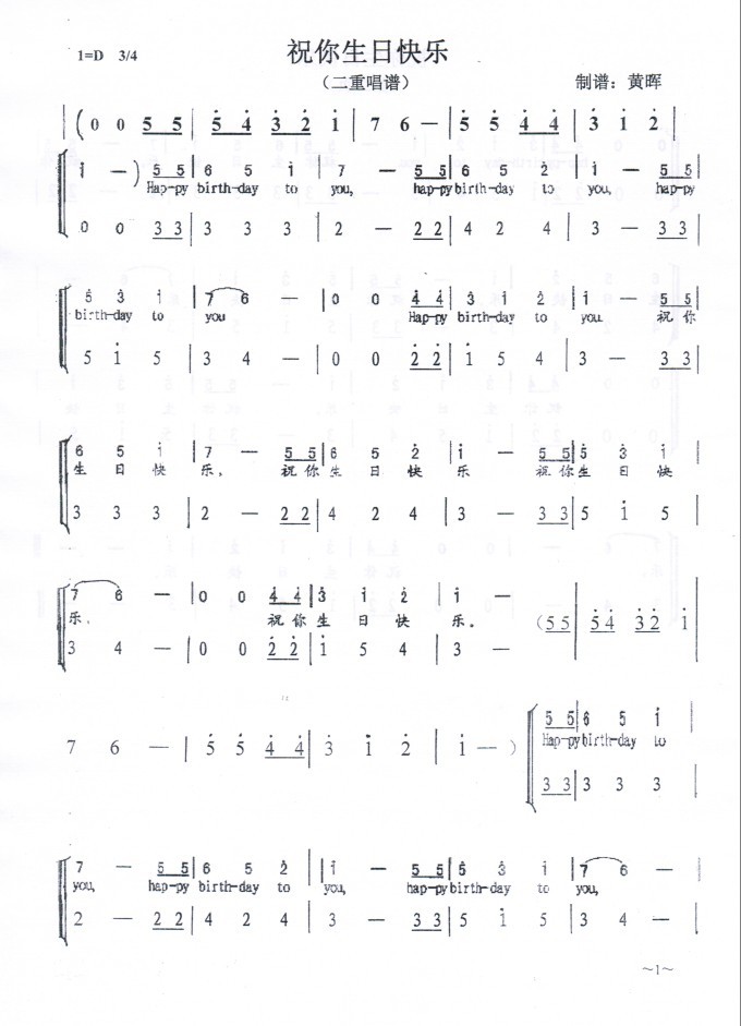 ףտ֣سף