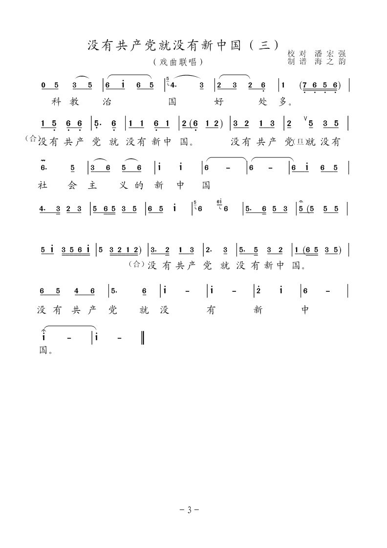 ûйûйϷ