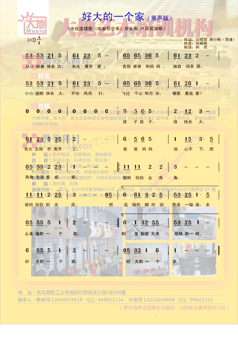 ôһңͯ棩硶ۼЩ¡Ƭͷ