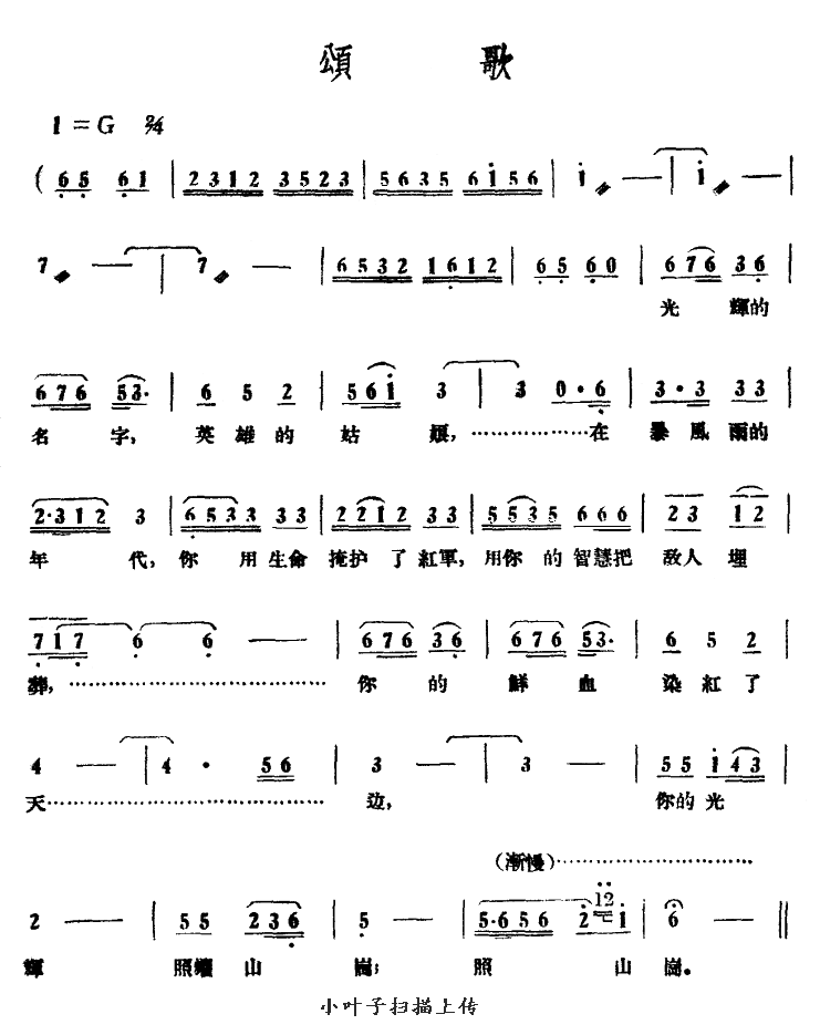̸裨Ӱϼ