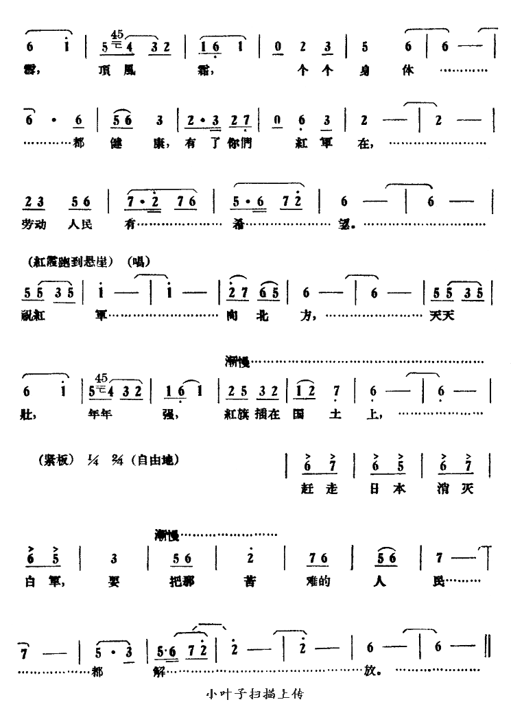 ףӰϼ