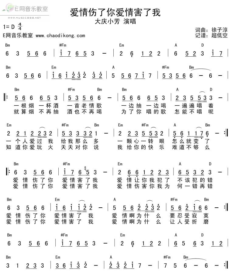 㰮麦Ҽ