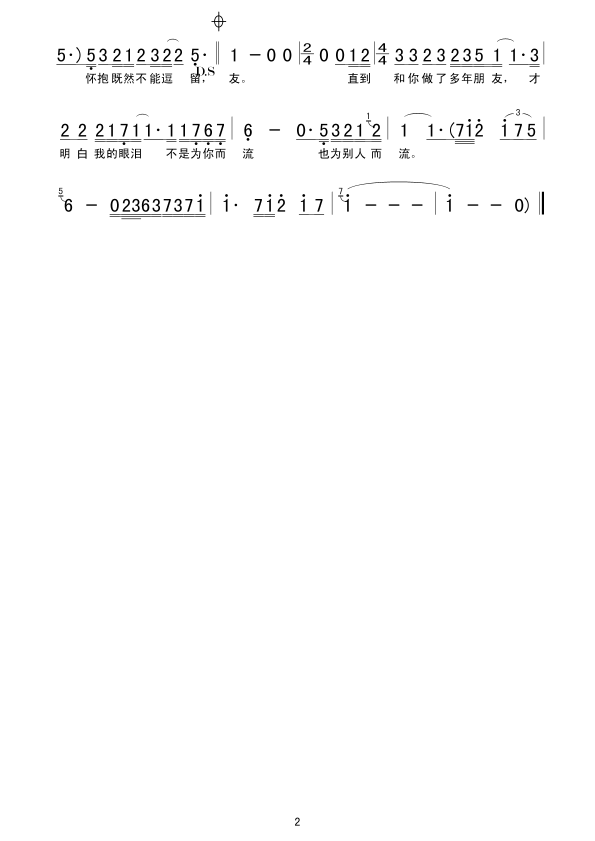 ʮ꼪