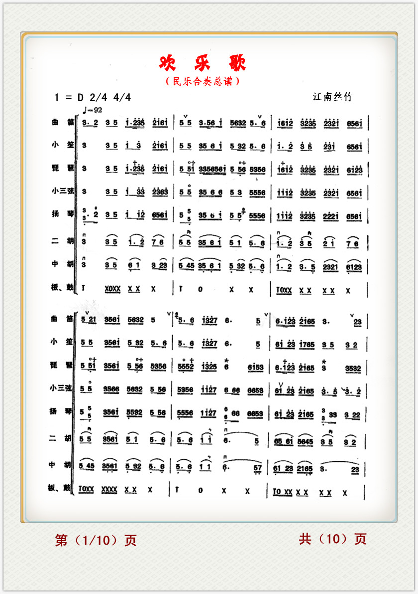 ָ裨ֺף1