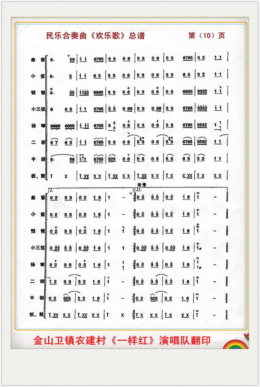 ָ裨ֺף10