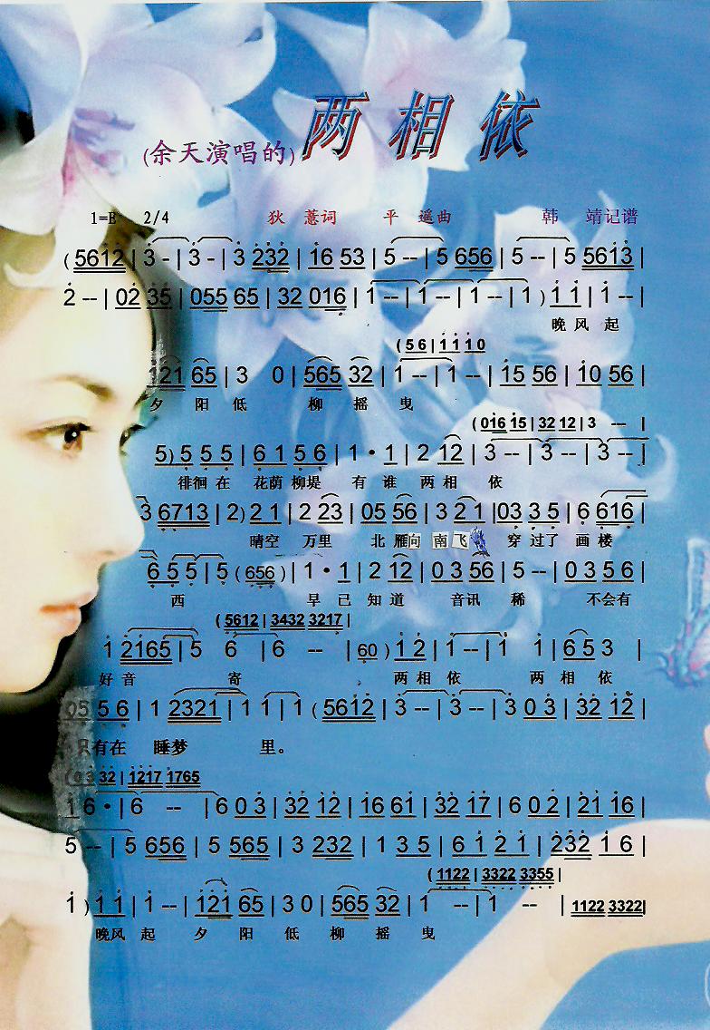 棩.졾ס