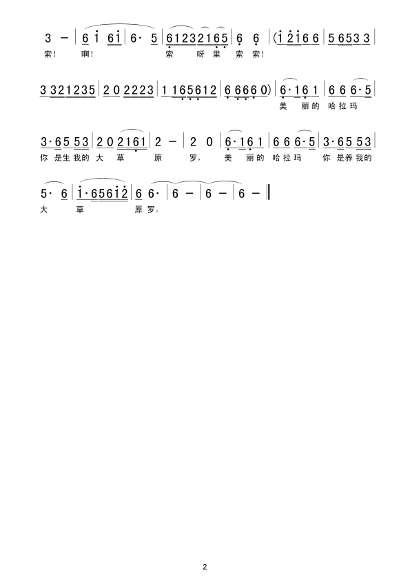 Ĺ꼪
