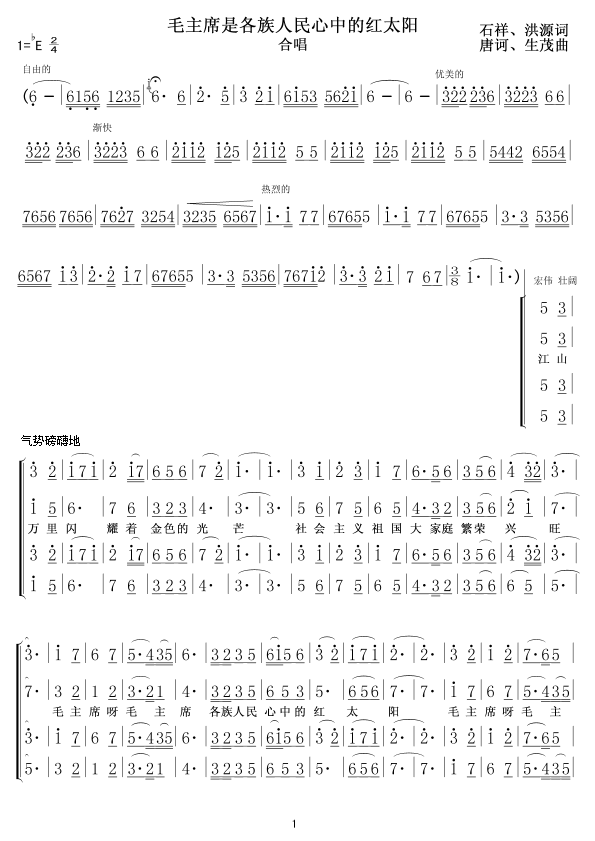 ëϯǸеĺ̫(ϳ)