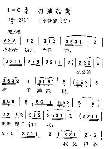 Ϸ02洬01