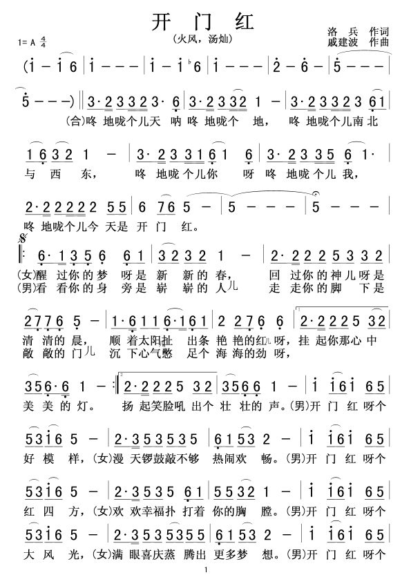 ź켪
