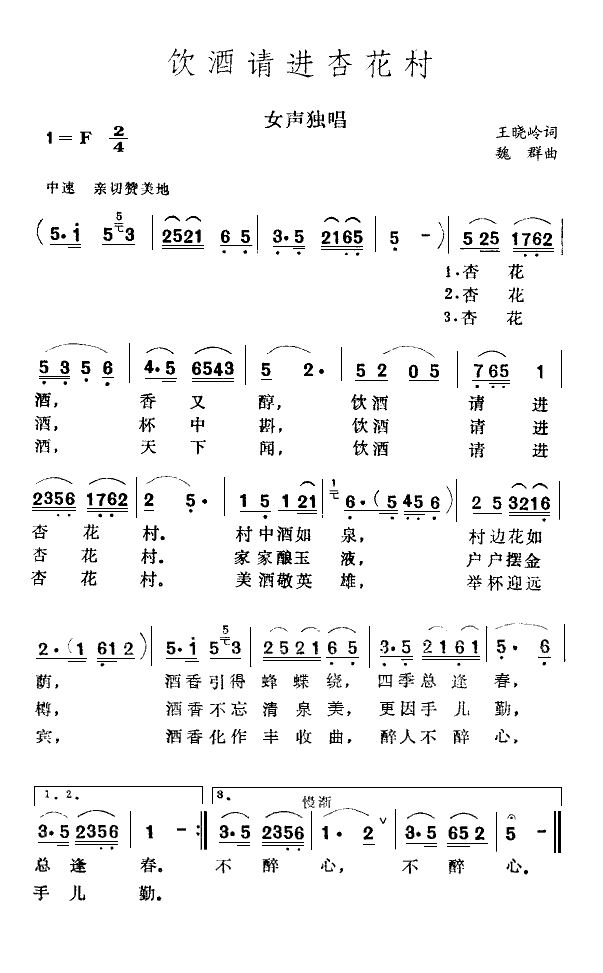 ӻ弪