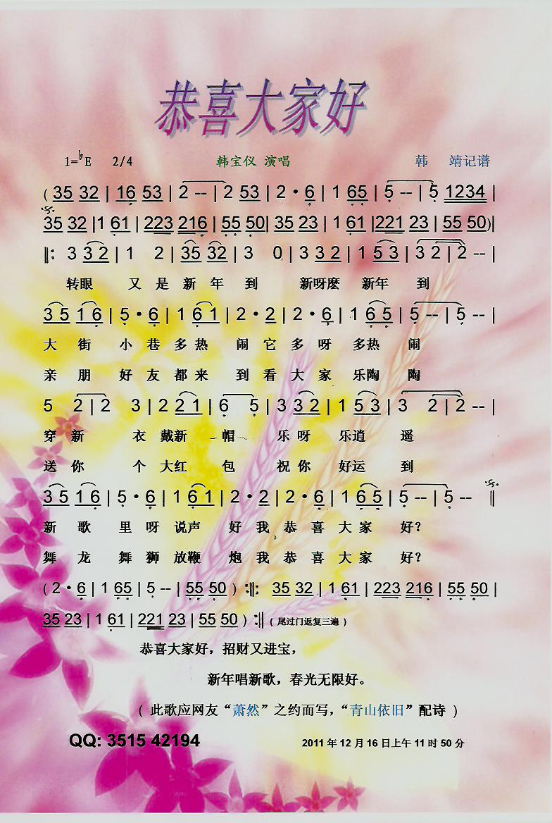 ϲҺã裩ס