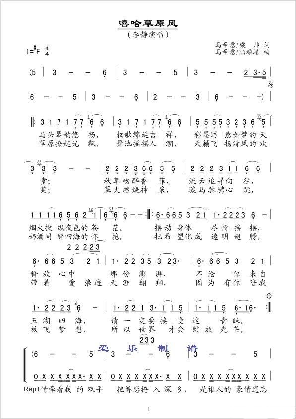 ԭ缪