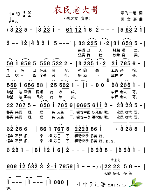 ũϴ缪