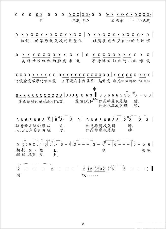 ӥǳ