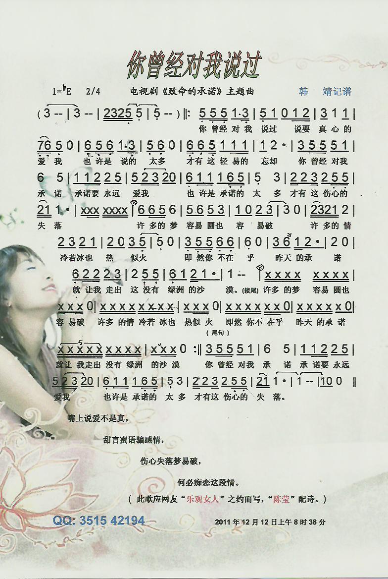 ˵ס