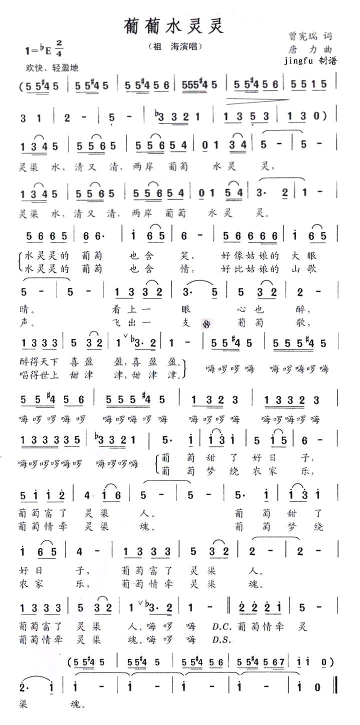 ˮ鼪