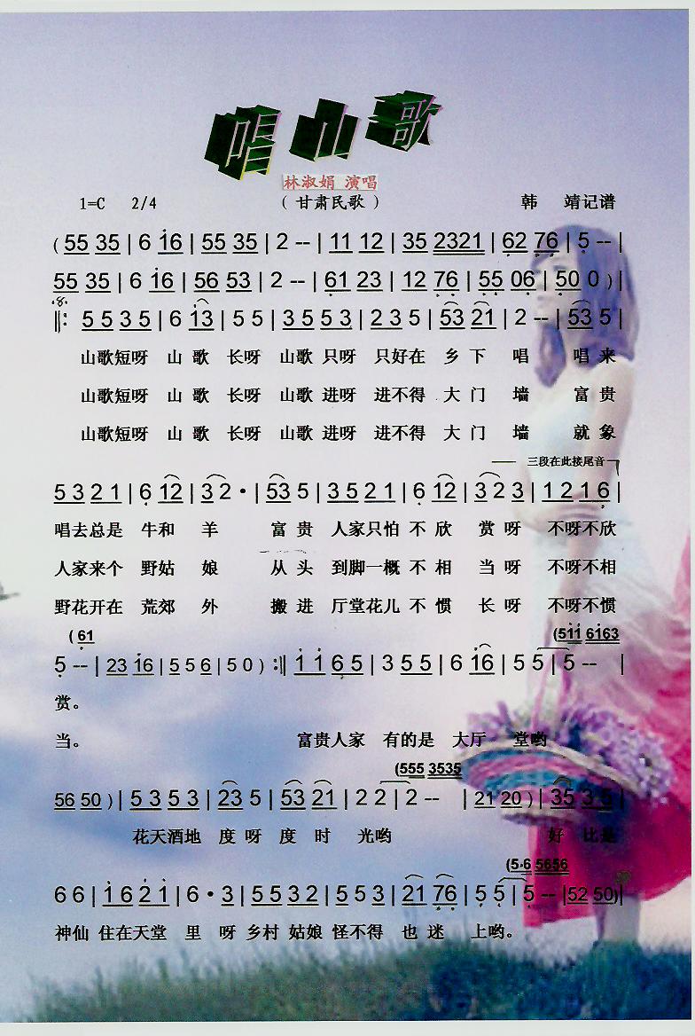ɽ裨裩ס