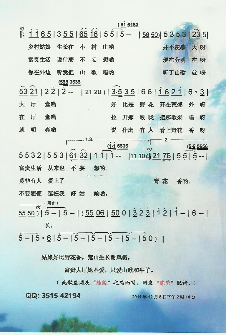 ɽ裨裩ס