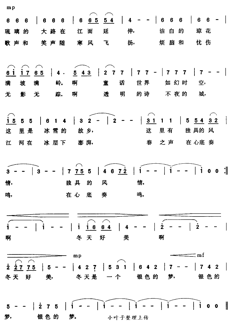 һɫμ