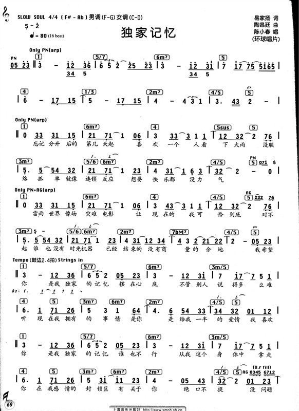 Ҽ伪