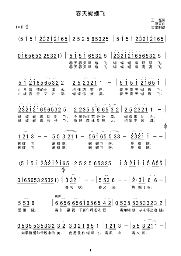 ɼ