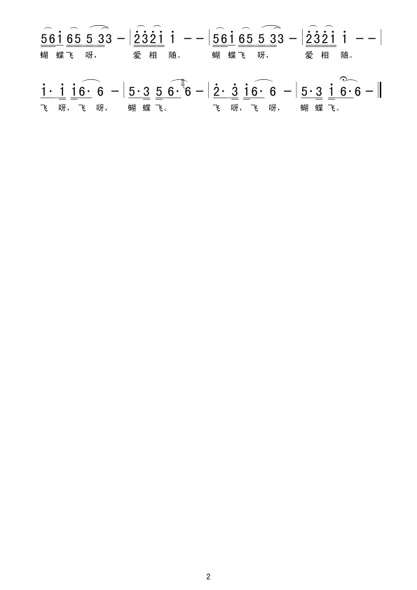ɼ