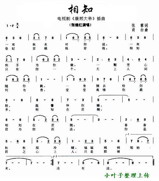 ֪Ӿ硶ۡ