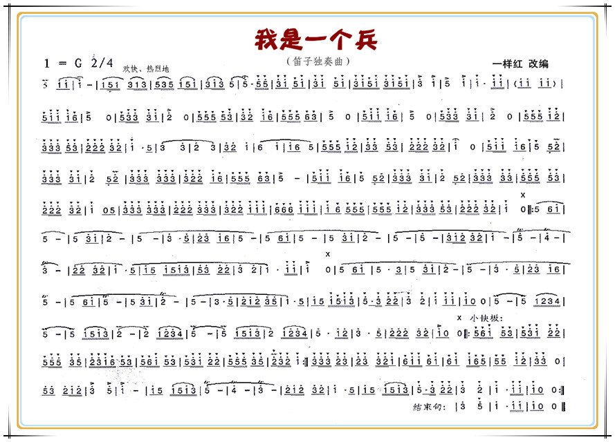 һӶ