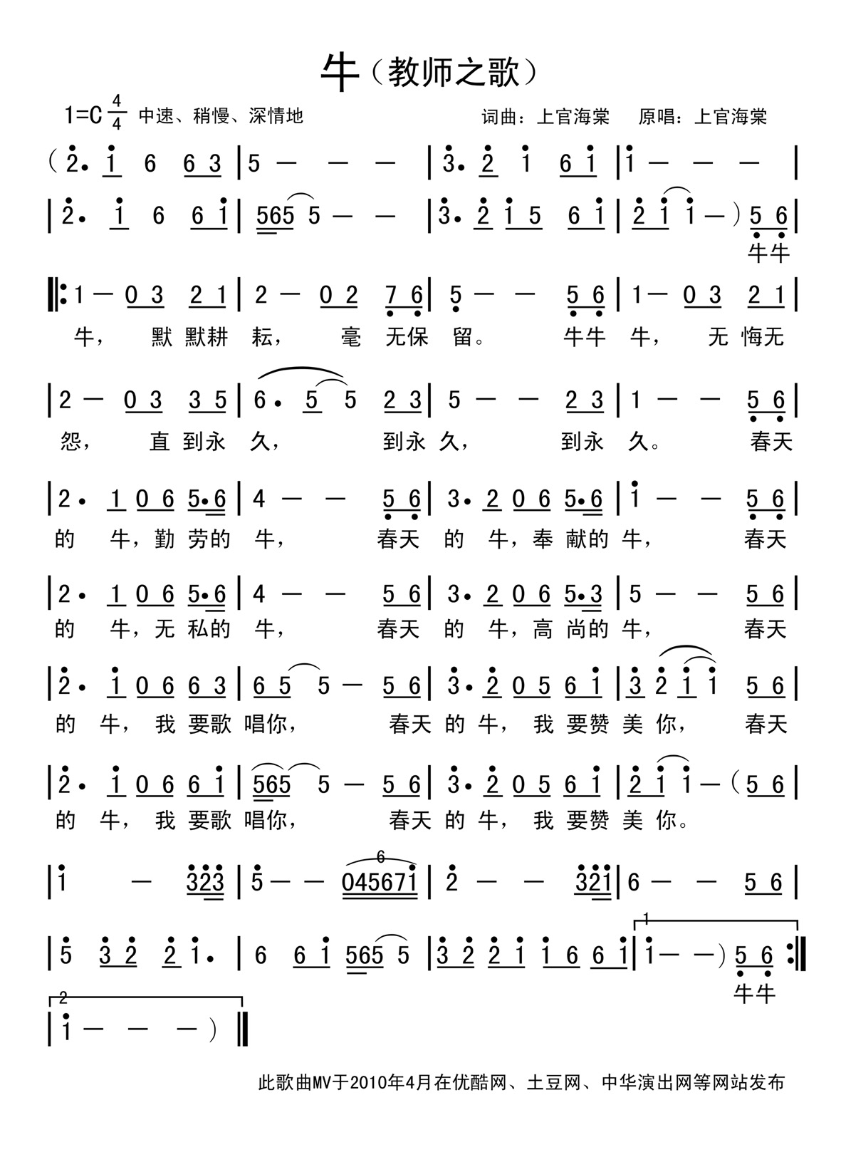 ţʦ֮裩
