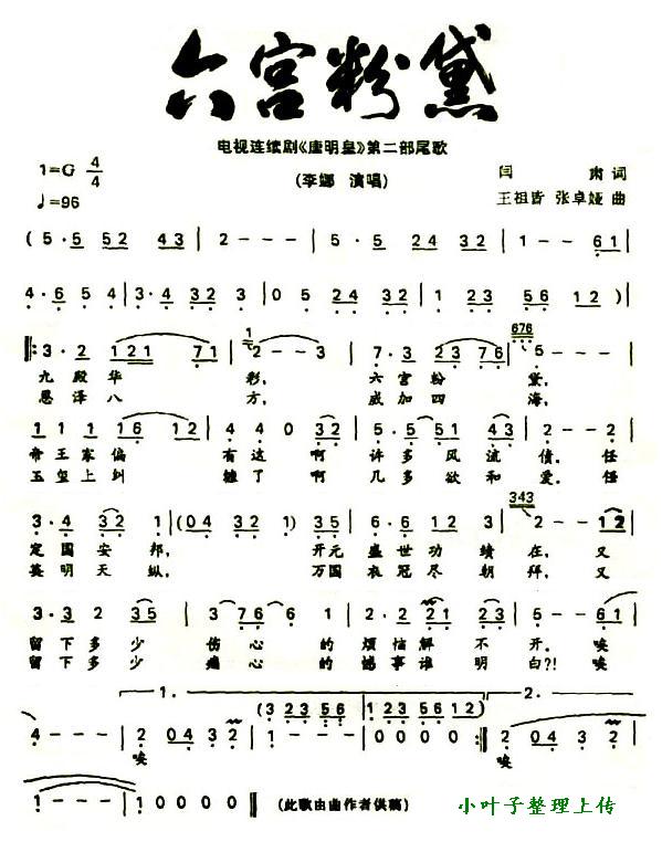 죨Ӿ硶ʡƬβ