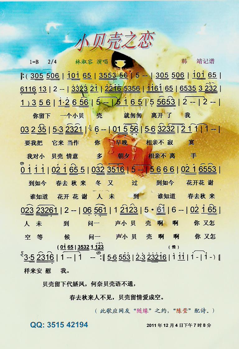 С֮ס