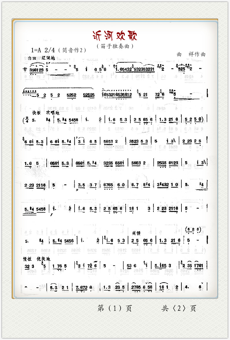 ʺӻ裨Ӷ1