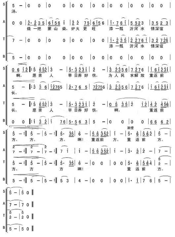 ̣ϳ-2