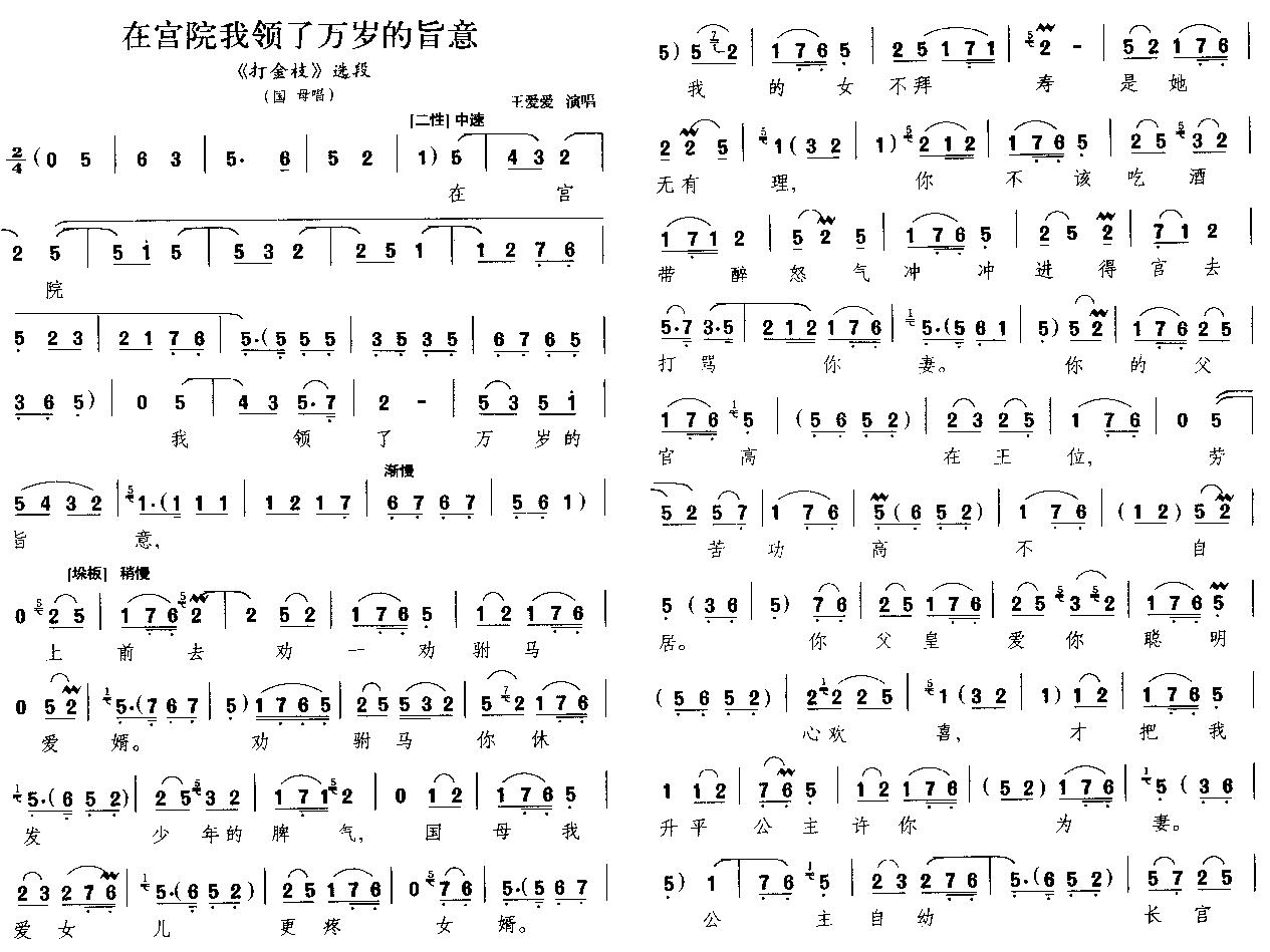ڹԺּ⣨糪Σ